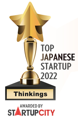 Top 10 Japanese Startups - 2022