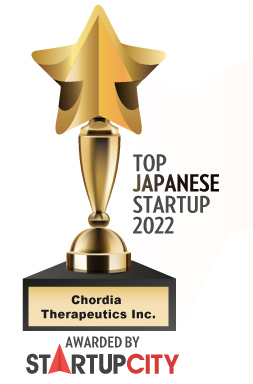 Top 10 Japanese Startups - 2022